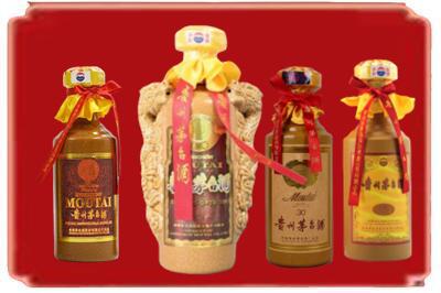 哈尔滨五常市烟酒回收年份茅台酒.jpg