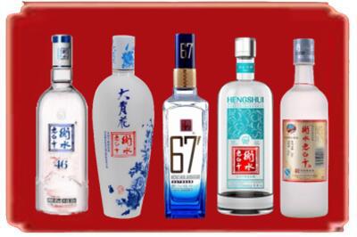 哈尔滨五常市烟酒回收衡水老白干.jpg