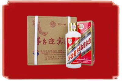 哈尔滨五常市烟酒回收茅台迎宾酒.jpg